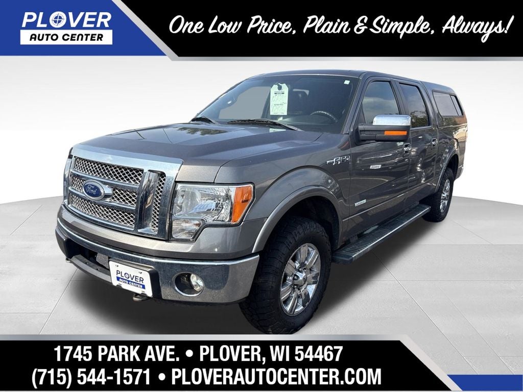2012 Ford F-150 Lariat in Sterling Gray Metallic — front three-quarter view