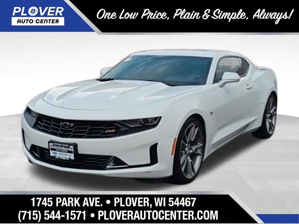 2021 Chevrolet Camaro